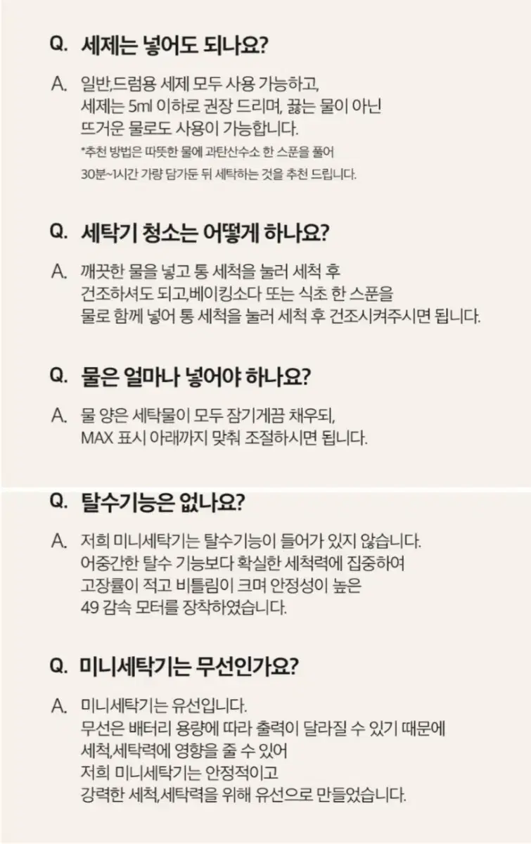 thumbnail-10